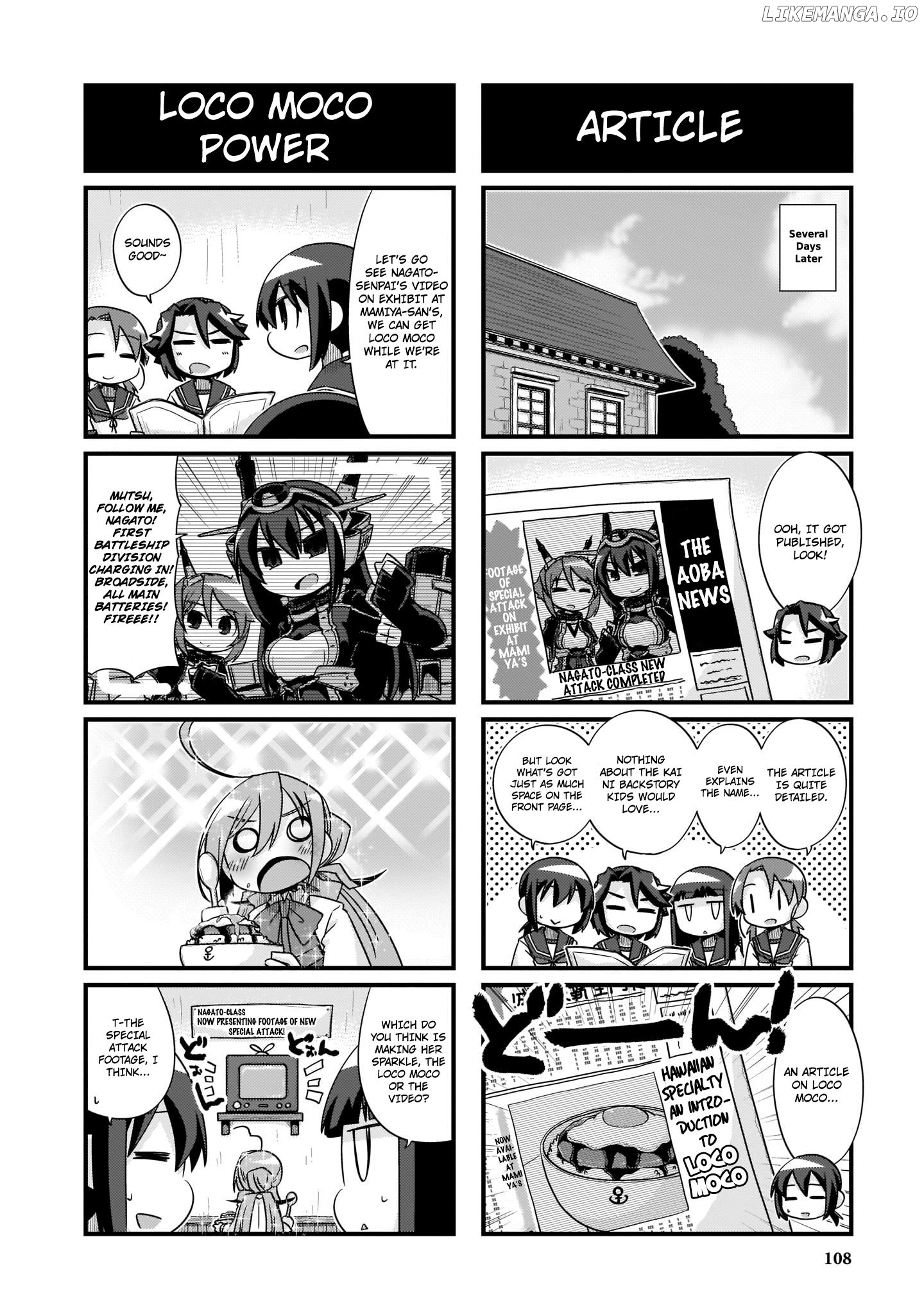 Kantai Collection - Kankore - 4-koma Comic - Fubuki, Ganbarimasu! Chapter 215 - page 6