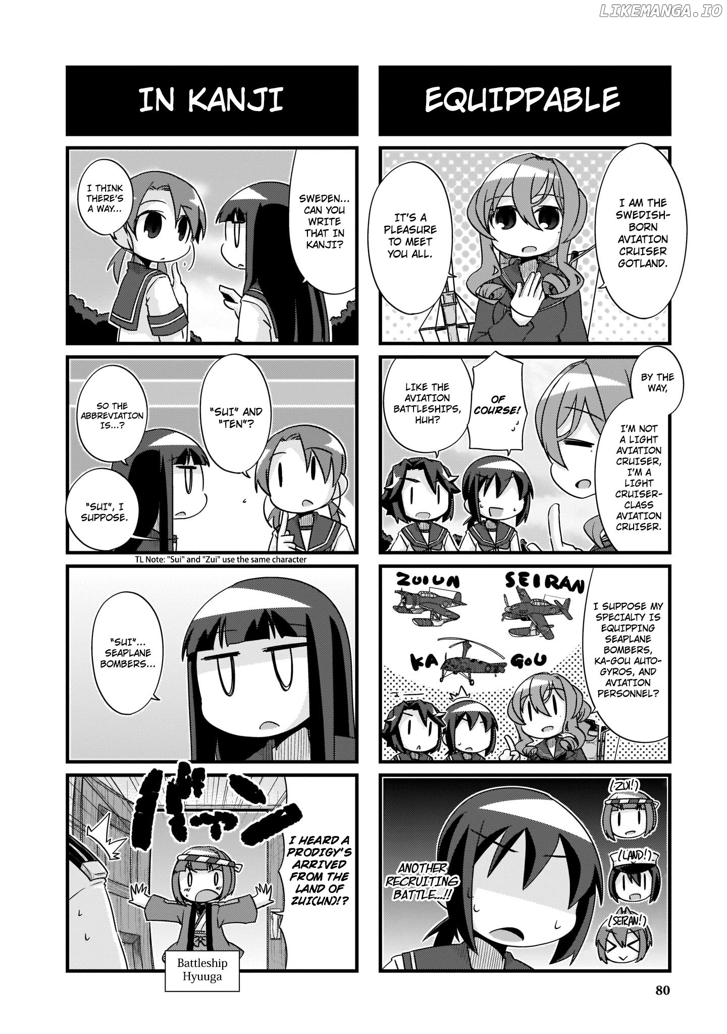 Kantai Collection - Kankore - 4-koma Comic - Fubuki, Ganbarimasu! Chapter 214 - page 2