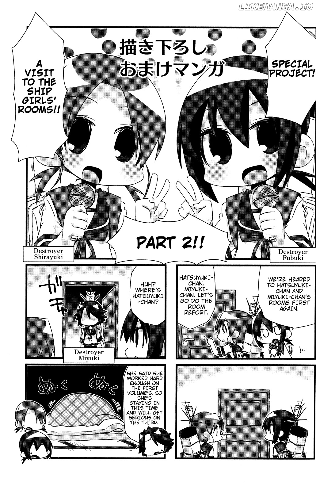 Kantai Collection - Kankore - 4-koma Comic - Fubuki, Ganbarimasu! chapter 0.1 - page 1