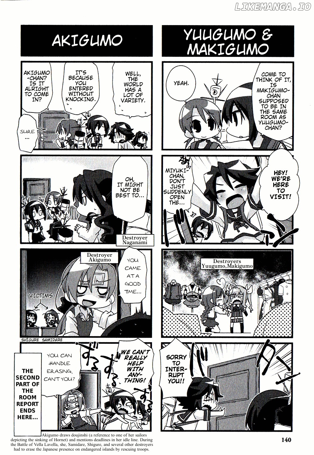 Kantai Collection - Kankore - 4-koma Comic - Fubuki, Ganbarimasu! chapter 0.1 - page 6