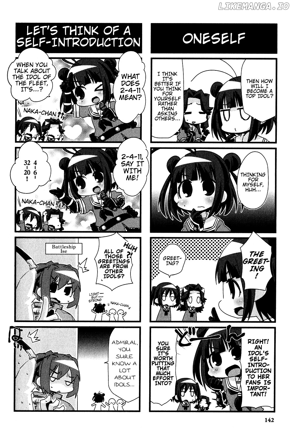 Kantai Collection - Kankore - 4-koma Comic - Fubuki, Ganbarimasu! chapter 0.1 - page 8