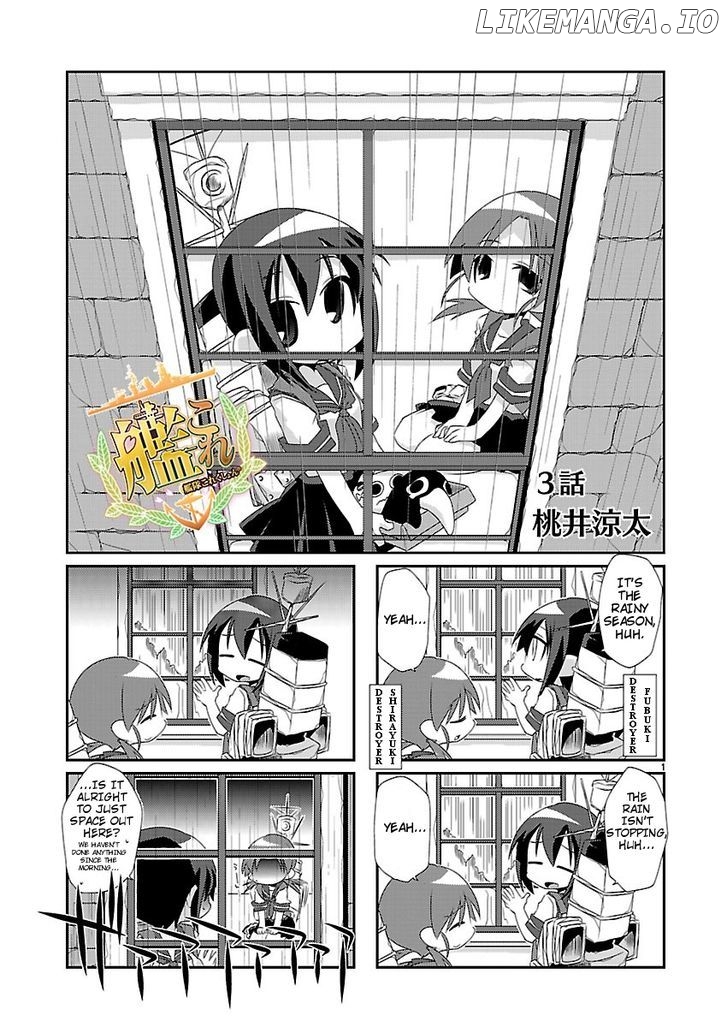 Kantai Collection - Kankore - 4-koma Comic - Fubuki, Ganbarimasu! chapter 3 - page 1