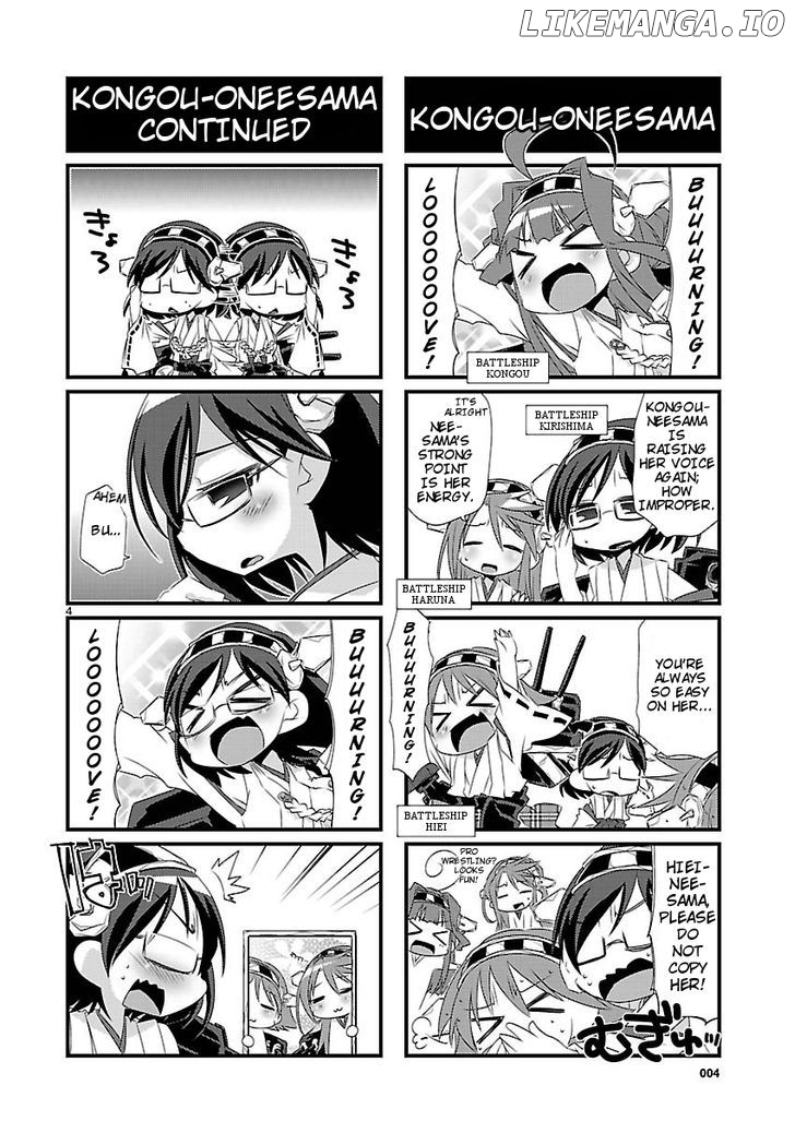 Kantai Collection - Kankore - 4-koma Comic - Fubuki, Ganbarimasu! chapter 5 - page 4