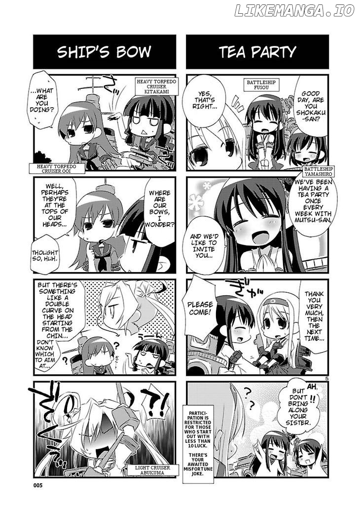 Kantai Collection - Kankore - 4-koma Comic - Fubuki, Ganbarimasu! chapter 5 - page 5