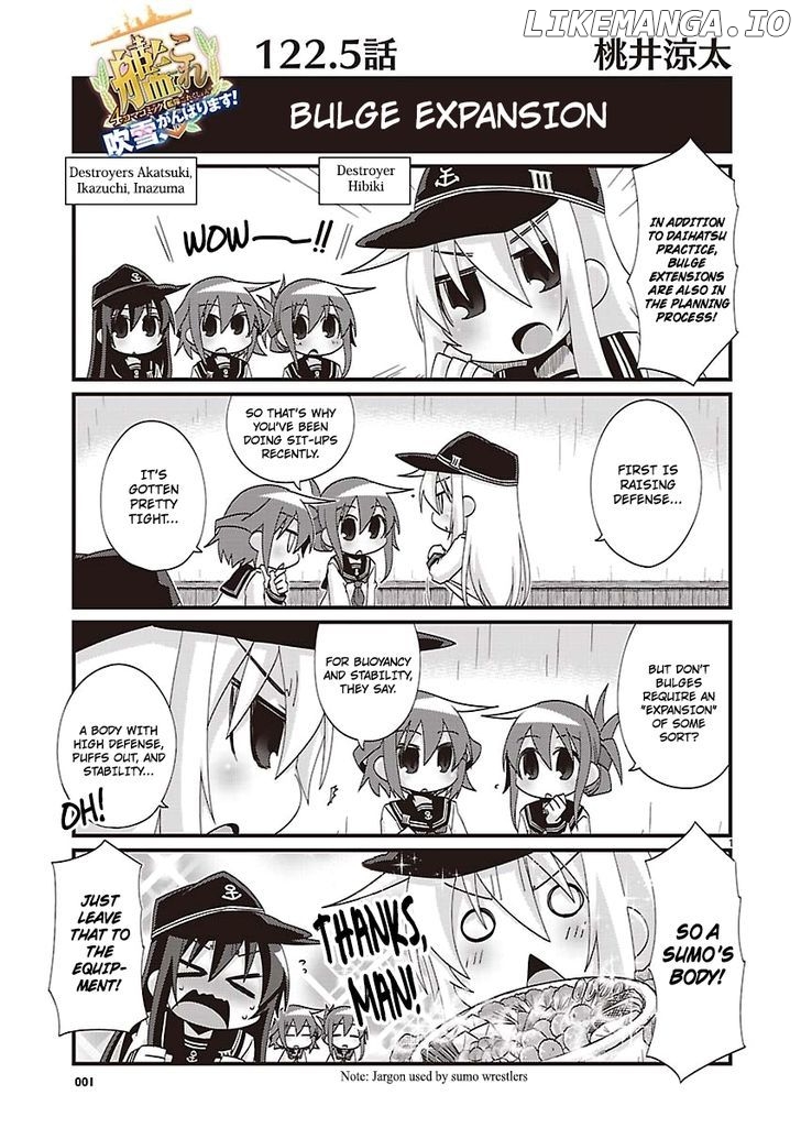 Kantai Collection - Kankore - 4-koma Comic - Fubuki, Ganbarimasu! chapter 122.5 - page 1