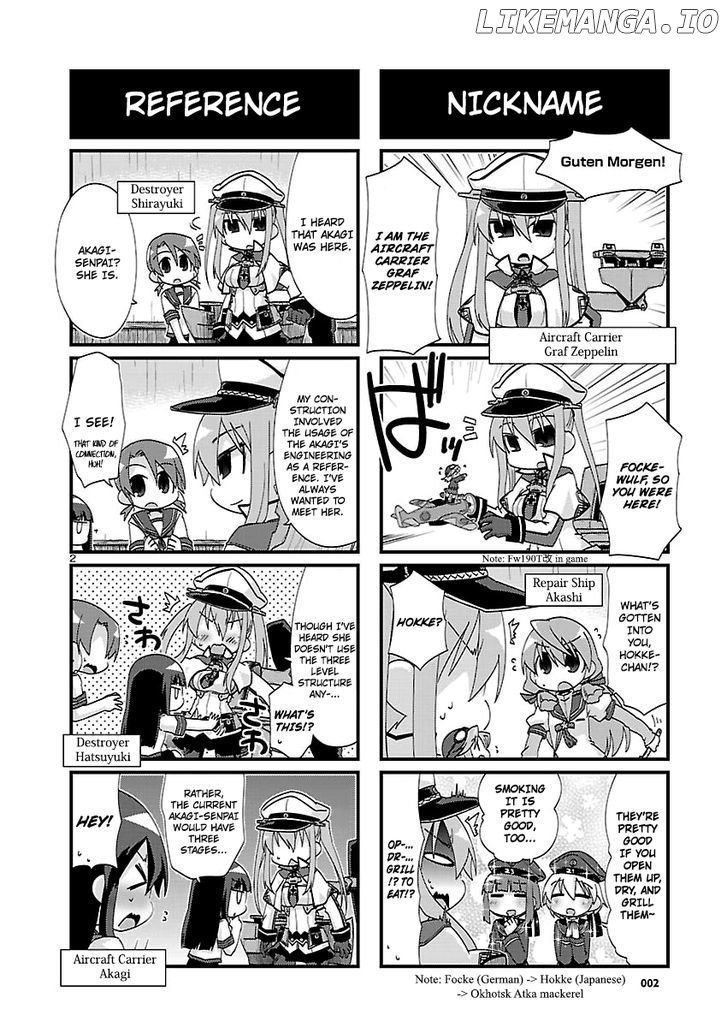 Kantai Collection - Kankore - 4-koma Comic - Fubuki, Ganbarimasu! chapter 123 - page 2