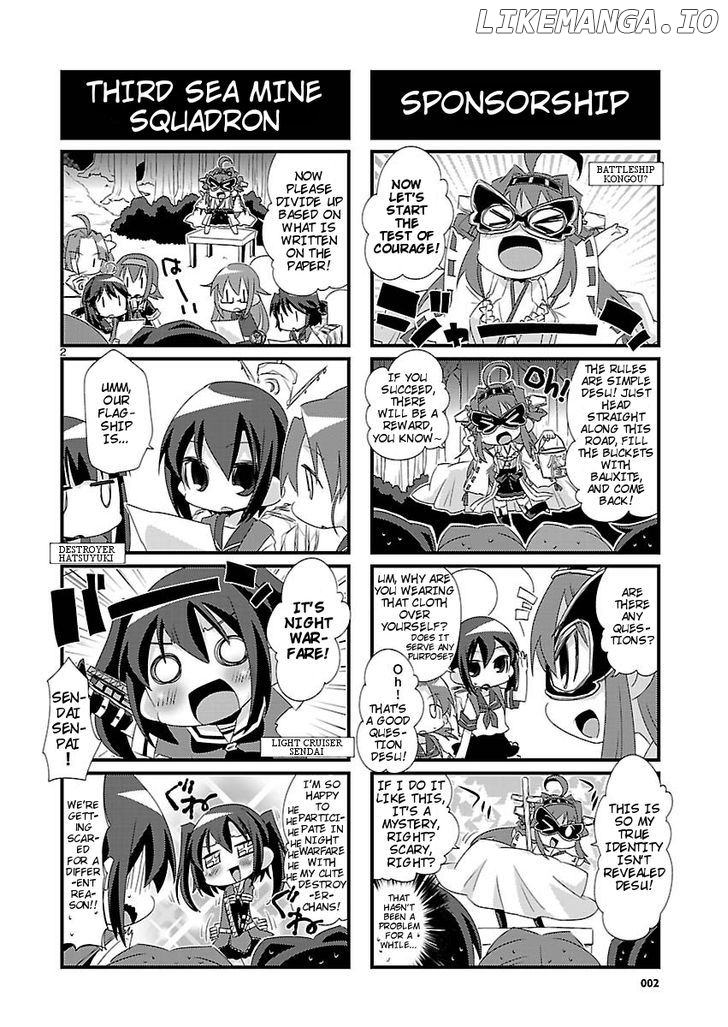 Kantai Collection - Kankore - 4-koma Comic - Fubuki, Ganbarimasu! chapter 8 - page 2