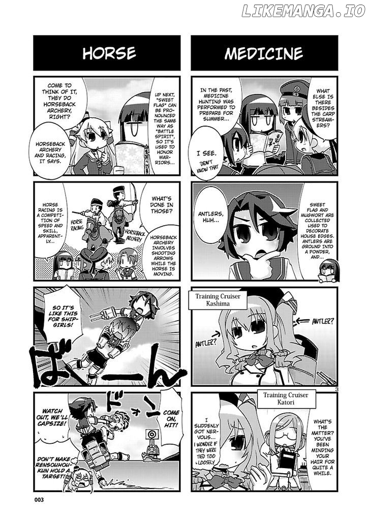 Kantai Collection - Kankore - 4-koma Comic - Fubuki, Ganbarimasu! chapter 124 - page 3