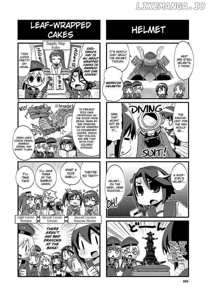 Kantai Collection - Kankore - 4-koma Comic - Fubuki, Ganbarimasu! chapter 124 - page 4