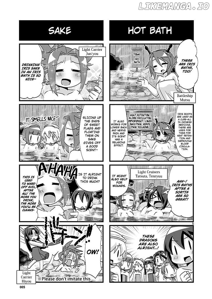 Kantai Collection - Kankore - 4-koma Comic - Fubuki, Ganbarimasu! chapter 124 - page 5
