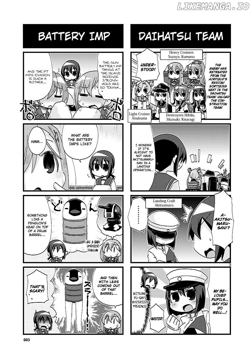 Kantai Collection - Kankore - 4-koma Comic - Fubuki, Ganbarimasu! chapter 126 - page 3