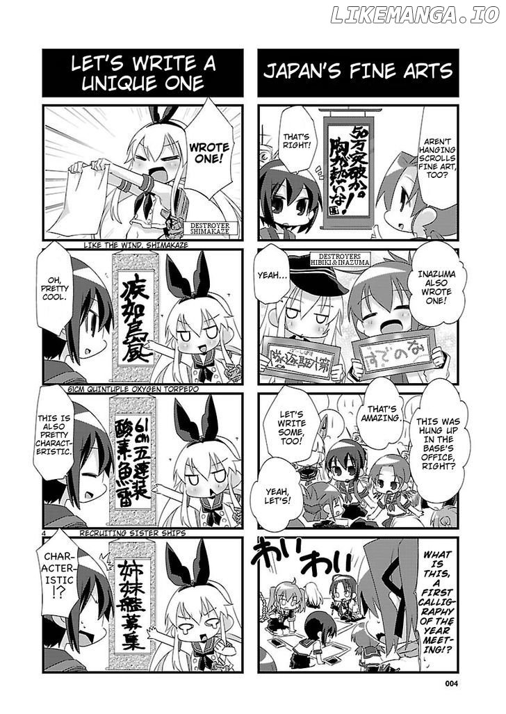 Kantai Collection - Kankore - 4-koma Comic - Fubuki, Ganbarimasu! chapter 11 - page 4