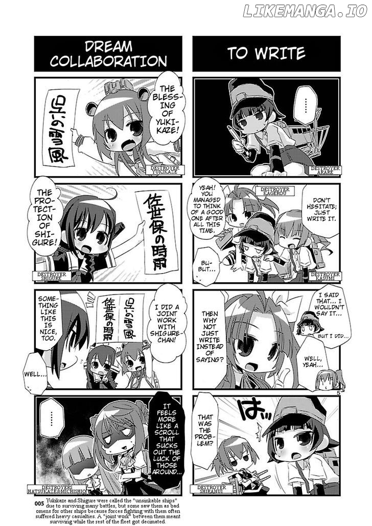 Kantai Collection - Kankore - 4-koma Comic - Fubuki, Ganbarimasu! chapter 11 - page 5