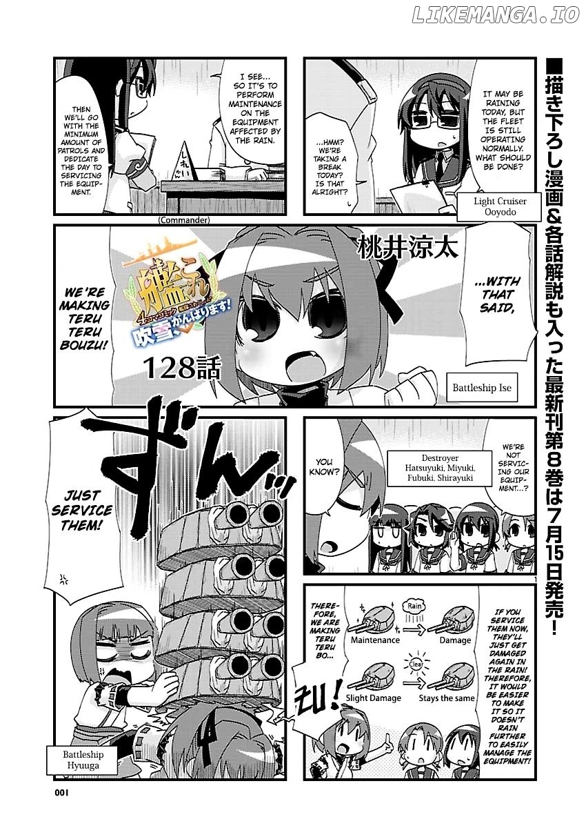 Kantai Collection - Kankore - 4-koma Comic - Fubuki, Ganbarimasu! chapter 128 - page 1