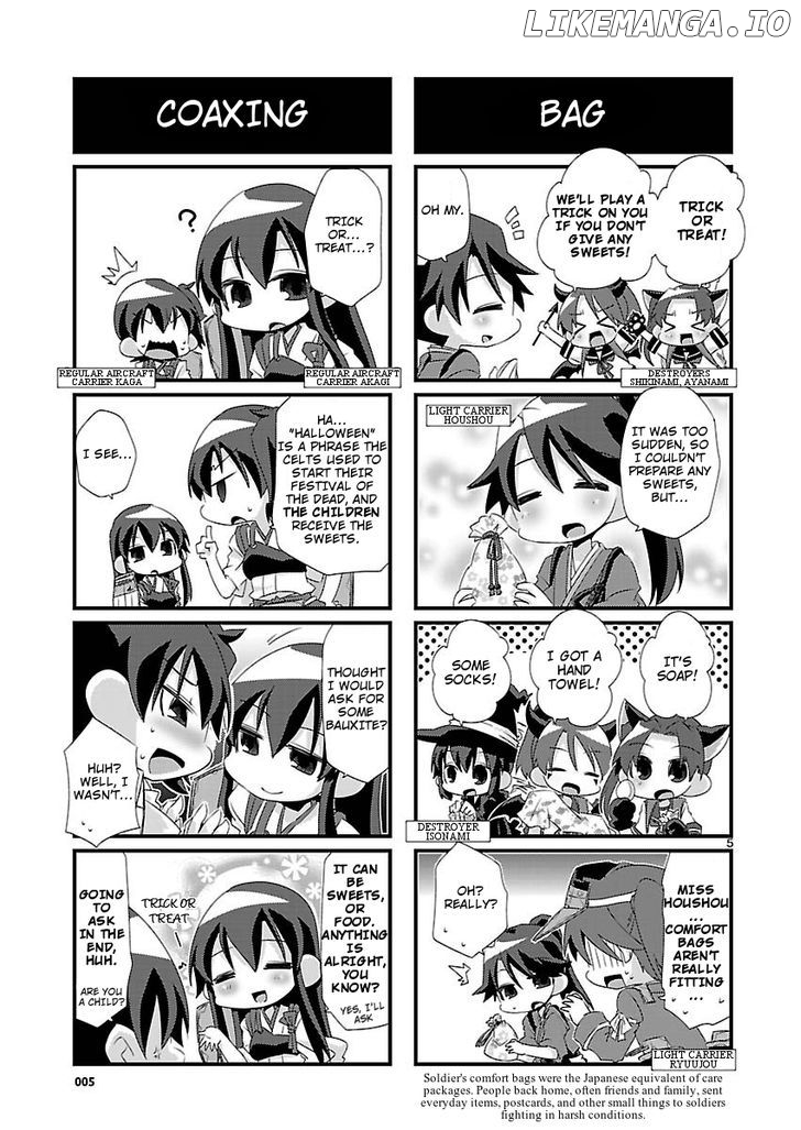 Kantai Collection - Kankore - 4-koma Comic - Fubuki, Ganbarimasu! chapter 14 - page 5