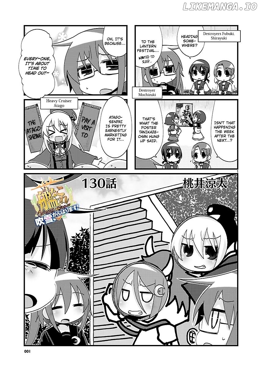 Kantai Collection - Kankore - 4-koma Comic - Fubuki, Ganbarimasu! chapter 130 - page 1