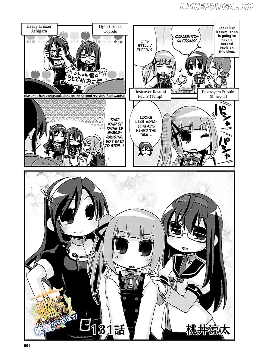 Kantai Collection - Kankore - 4-koma Comic - Fubuki, Ganbarimasu! chapter 131 - page 1