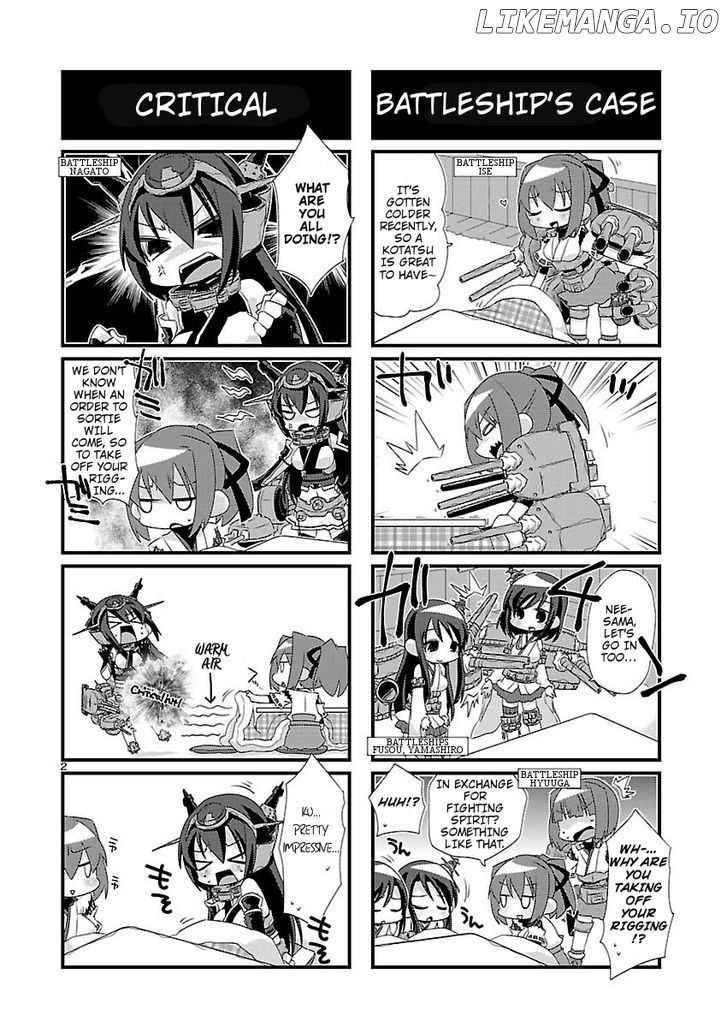 Kantai Collection - Kankore - 4-koma Comic - Fubuki, Ganbarimasu! chapter 18 - page 2