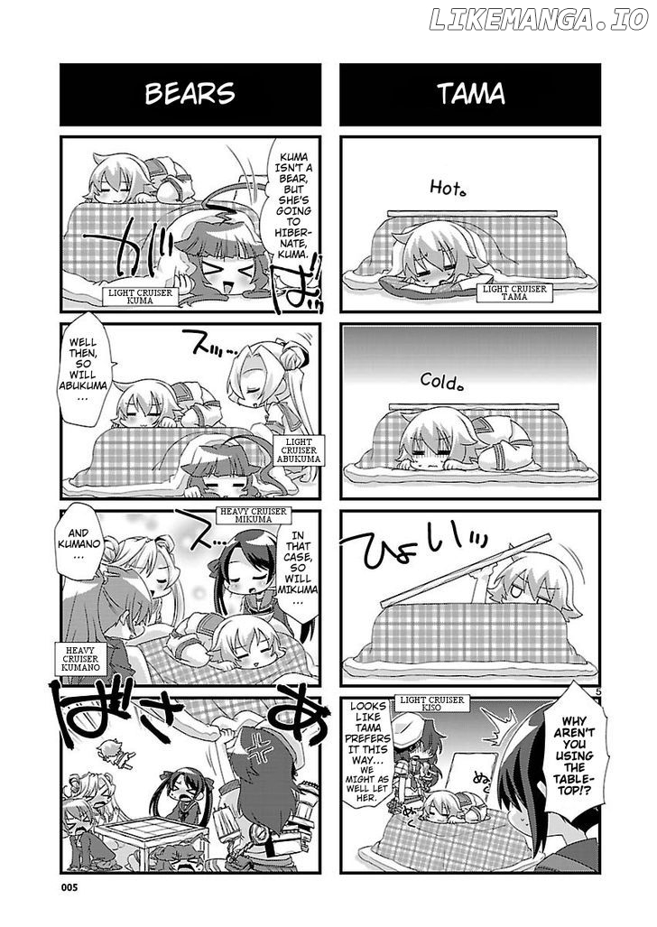 Kantai Collection - Kankore - 4-koma Comic - Fubuki, Ganbarimasu! chapter 18 - page 5