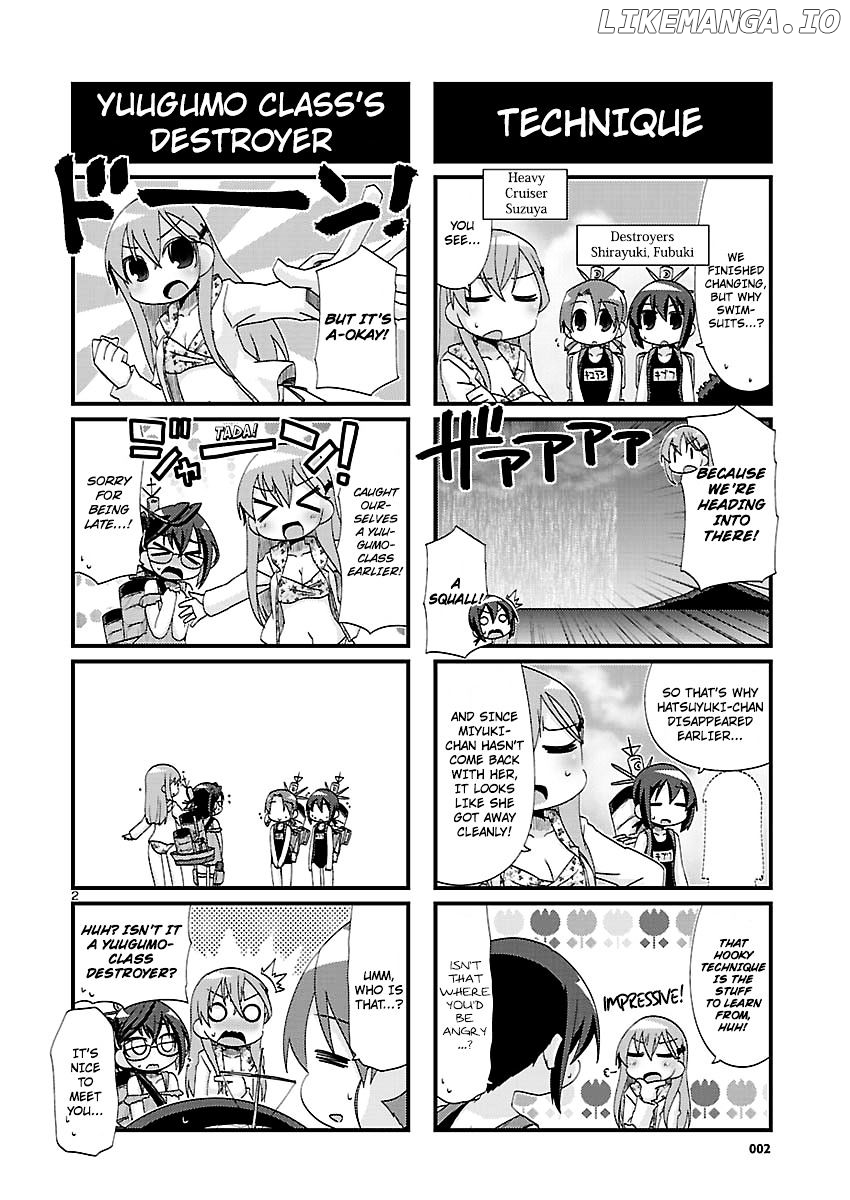 Kantai Collection - Kankore - 4-koma Comic - Fubuki, Ganbarimasu! chapter 133 - page 2