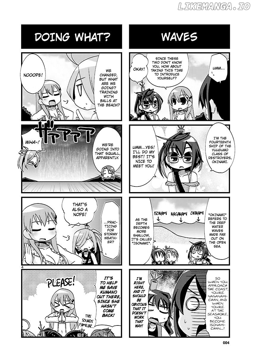 Kantai Collection - Kankore - 4-koma Comic - Fubuki, Ganbarimasu! chapter 133 - page 4