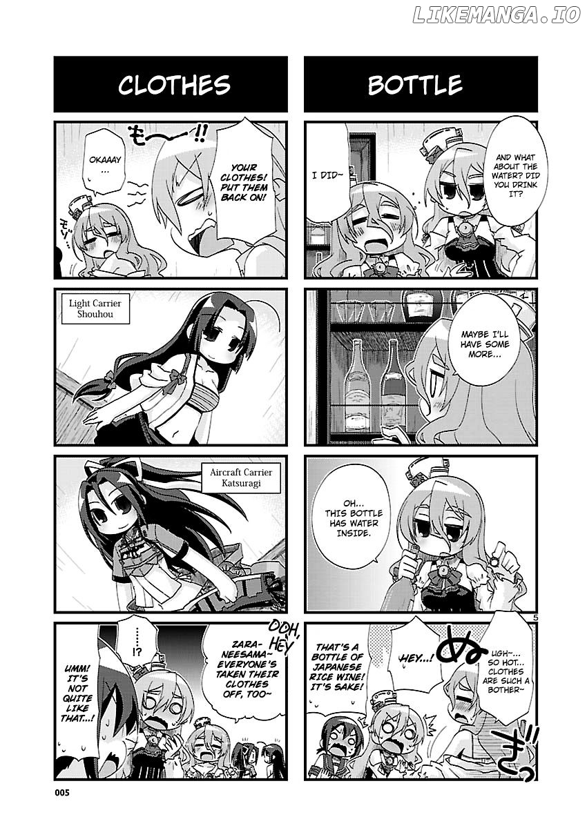 Kantai Collection - Kankore - 4-koma Comic - Fubuki, Ganbarimasu! chapter 134 - page 5