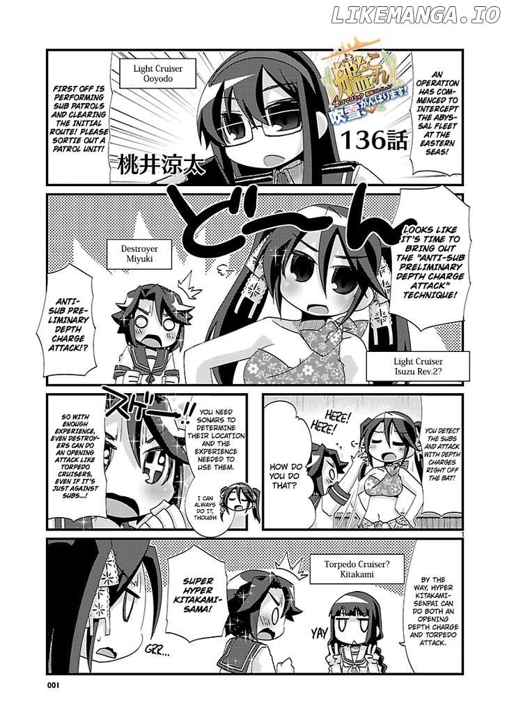 Kantai Collection - Kankore - 4-koma Comic - Fubuki, Ganbarimasu! chapter 136 - page 1