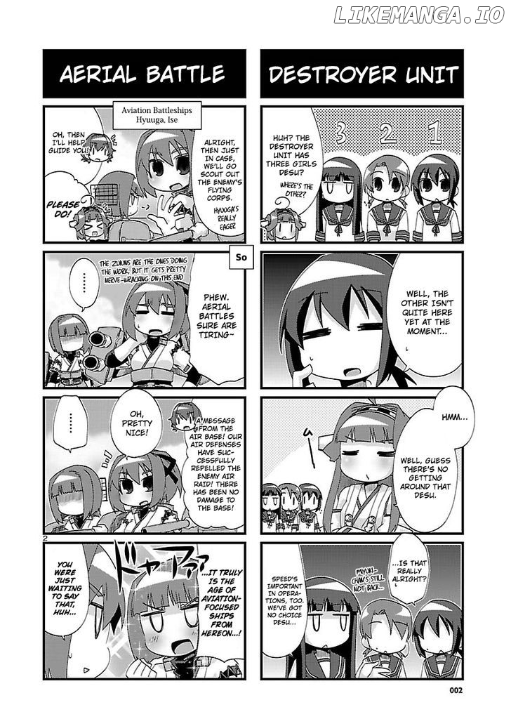 Kantai Collection - Kankore - 4-koma Comic - Fubuki, Ganbarimasu! chapter 137 - page 2