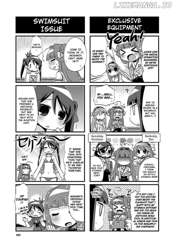 Kantai Collection - Kankore - 4-koma Comic - Fubuki, Ganbarimasu! chapter 137 - page 3