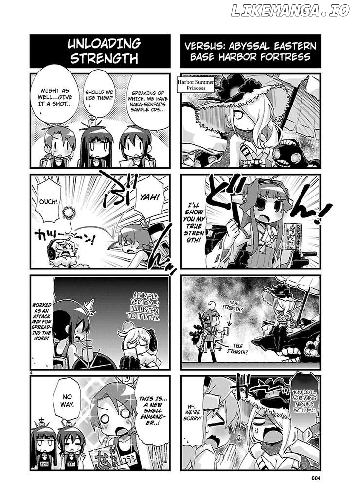 Kantai Collection - Kankore - 4-koma Comic - Fubuki, Ganbarimasu! chapter 137 - page 4