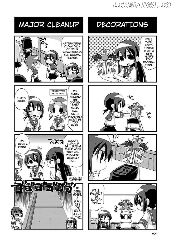 Kantai Collection - Kankore - 4-koma Comic - Fubuki, Ganbarimasu! chapter 23 - page 4
