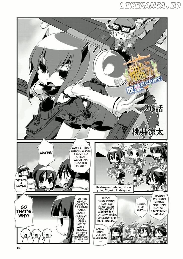 Kantai Collection - Kankore - 4-koma Comic - Fubuki, Ganbarimasu! chapter 26 - page 1