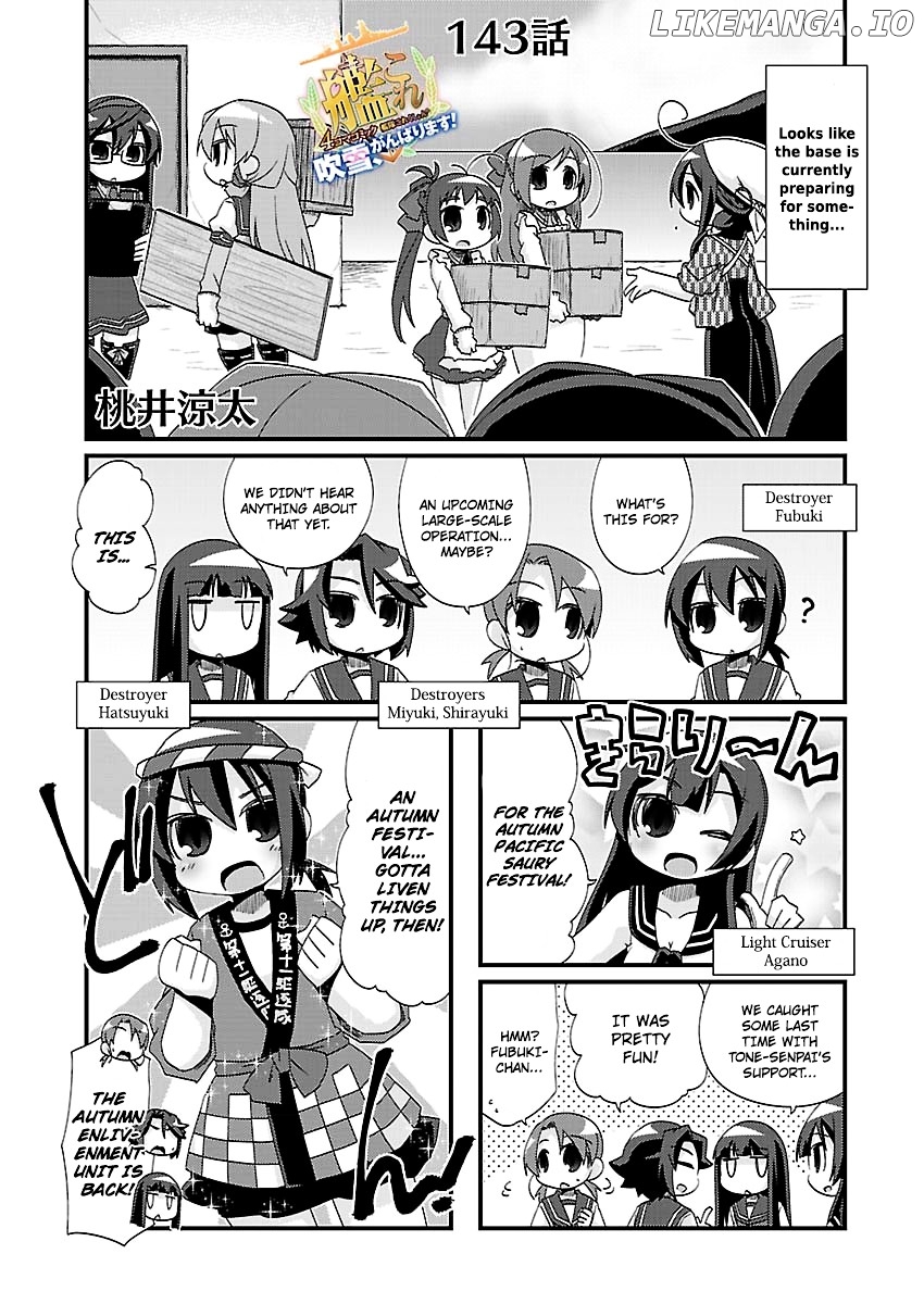 Kantai Collection - Kankore - 4-koma Comic - Fubuki, Ganbarimasu! chapter 143 - page 1