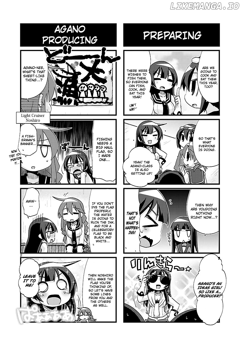 Kantai Collection - Kankore - 4-koma Comic - Fubuki, Ganbarimasu! chapter 143 - page 2