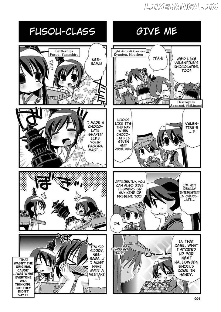 Kantai Collection - Kankore - 4-koma Comic - Fubuki, Ganbarimasu! chapter 29 - page 4