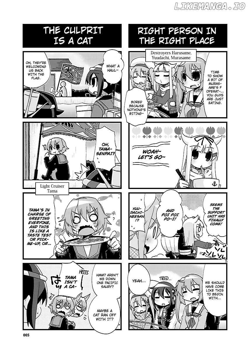 Kantai Collection - Kankore - 4-koma Comic - Fubuki, Ganbarimasu! chapter 144 - page 5