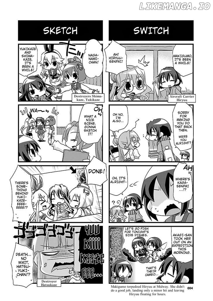 Kantai Collection - Kankore - 4-koma Comic - Fubuki, Ganbarimasu! chapter 30 - page 4