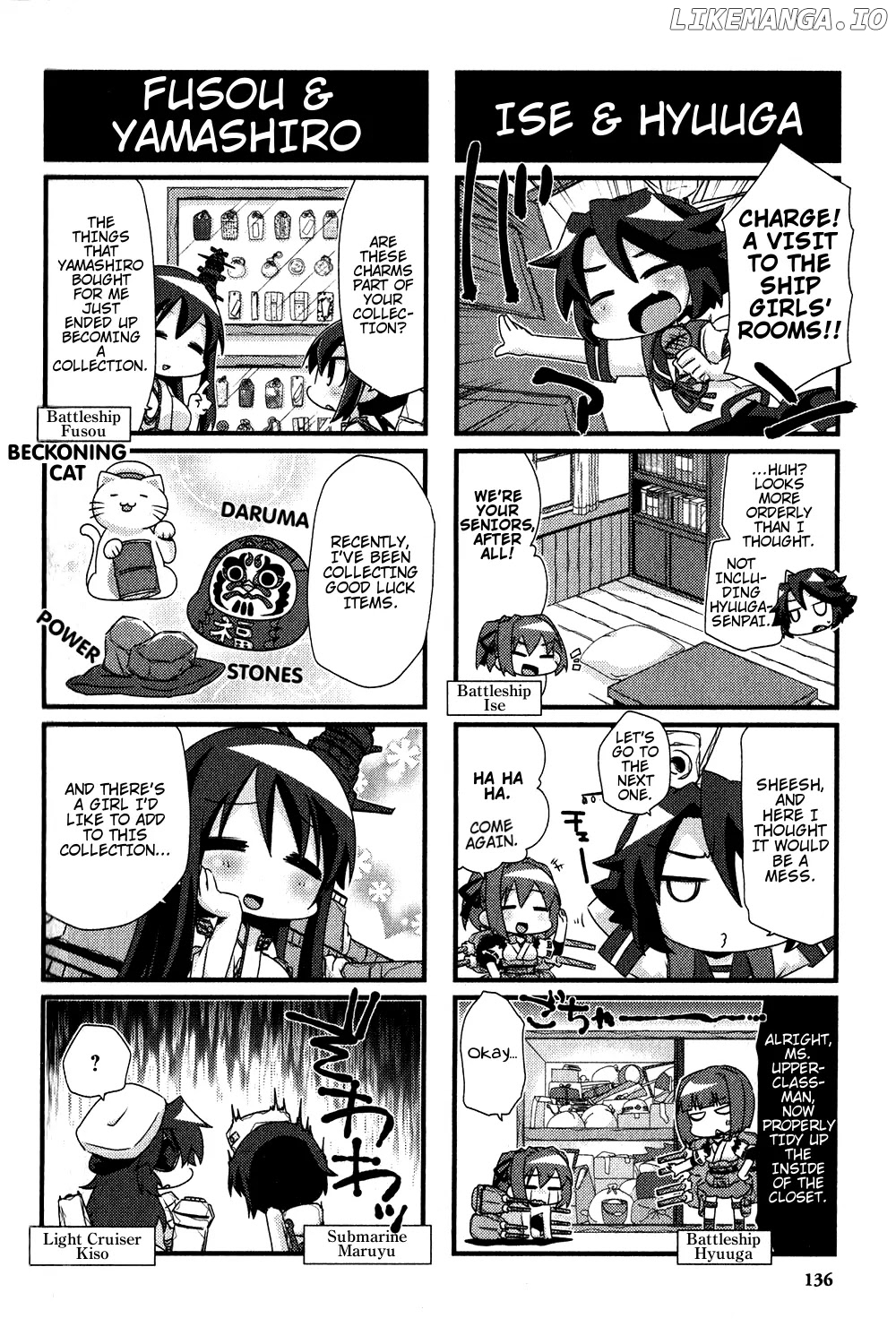 Kantai Collection - Kankore - 4-koma Comic - Fubuki, Ganbarimasu! chapter 30.5 - page 2