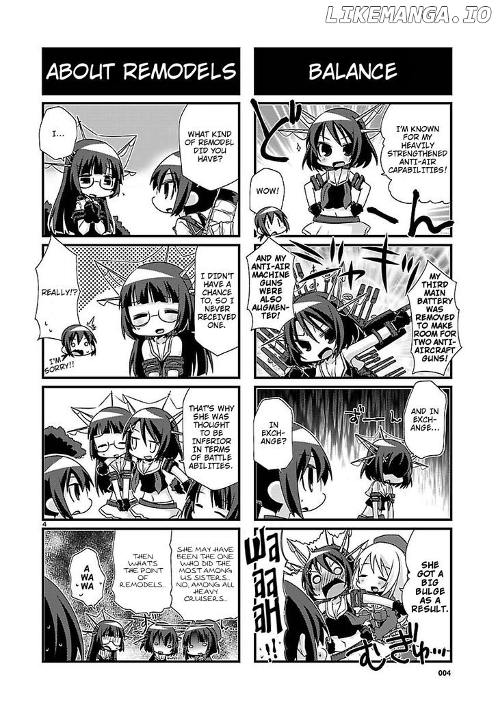 Kantai Collection - Kankore - 4-koma Comic - Fubuki, Ganbarimasu! chapter 31 - page 4
