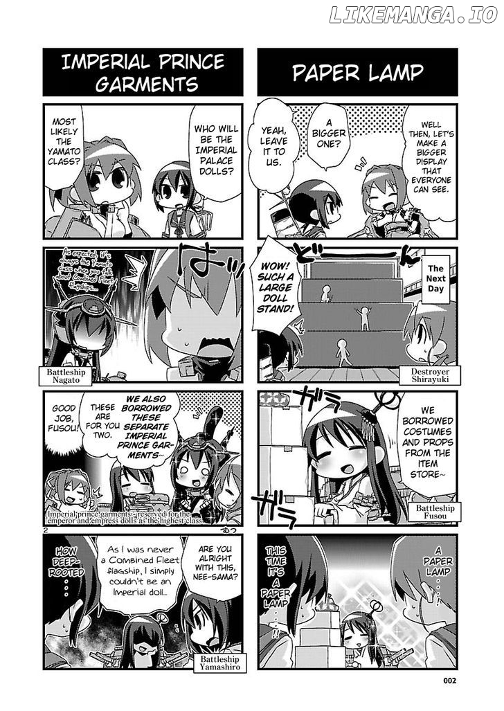 Kantai Collection - Kankore - 4-koma Comic - Fubuki, Ganbarimasu! chapter 32 - page 2