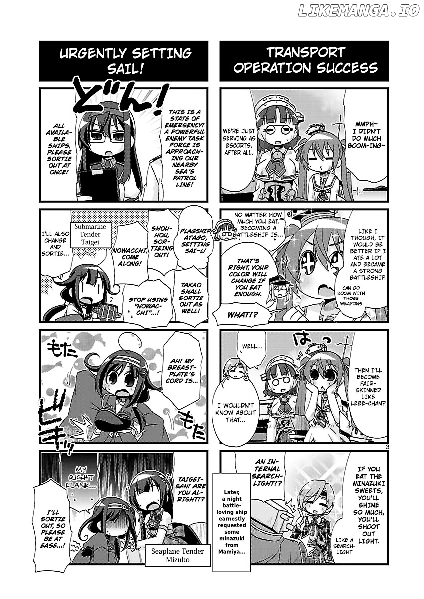 Kantai Collection - Kankore - 4-koma Comic - Fubuki, Ganbarimasu! chapter 147 - page 3