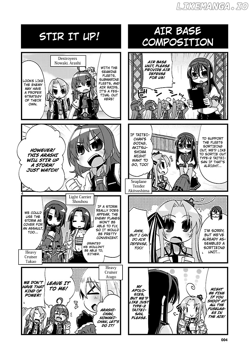 Kantai Collection - Kankore - 4-koma Comic - Fubuki, Ganbarimasu! chapter 147 - page 4