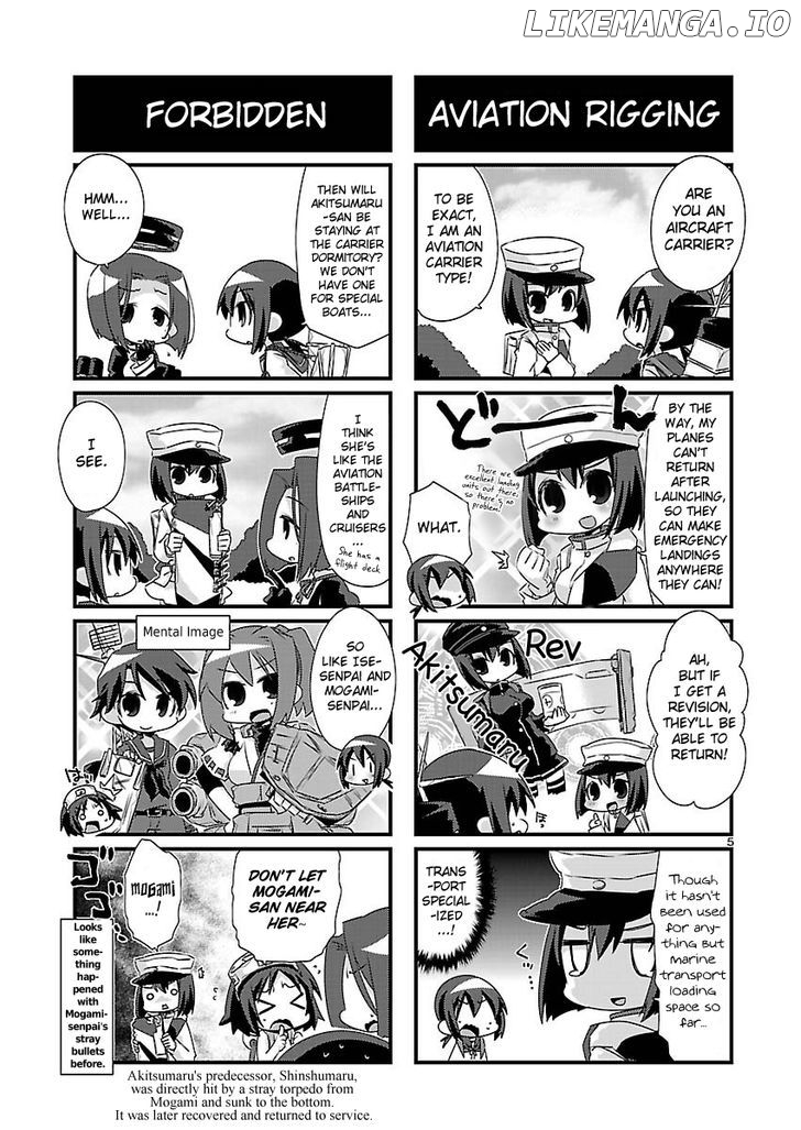 Kantai Collection - Kankore - 4-koma Comic - Fubuki, Ganbarimasu! chapter 33 - page 5