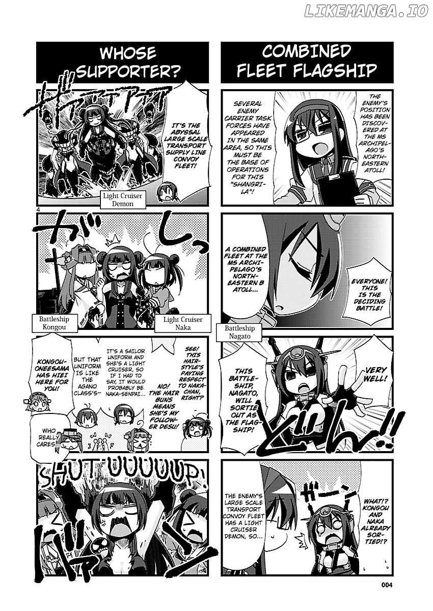 Kantai Collection - Kankore - 4-koma Comic - Fubuki, Ganbarimasu! chapter 148 - page 4