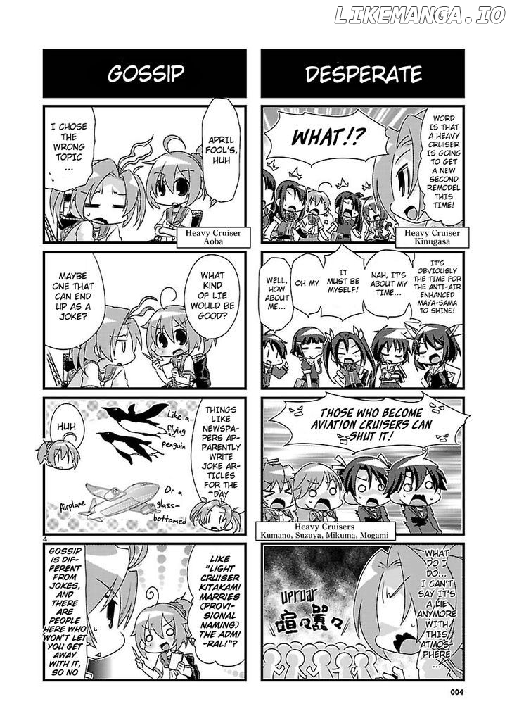 Kantai Collection - Kankore - 4-koma Comic - Fubuki, Ganbarimasu! chapter 34 - page 4