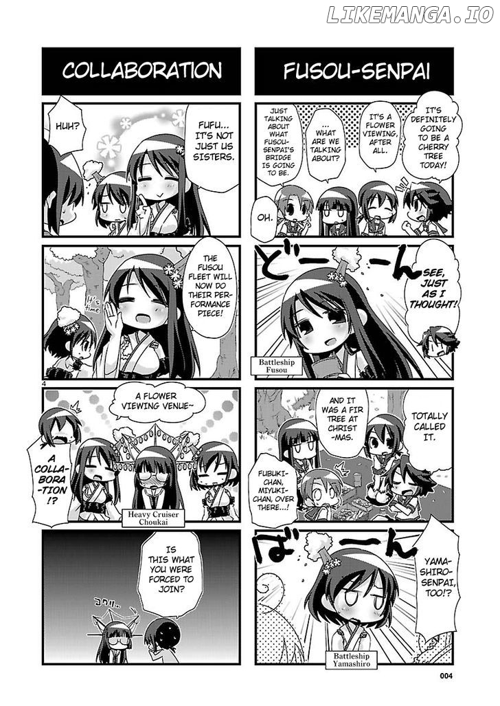 Kantai Collection - Kankore - 4-koma Comic - Fubuki, Ganbarimasu! chapter 35 - page 4