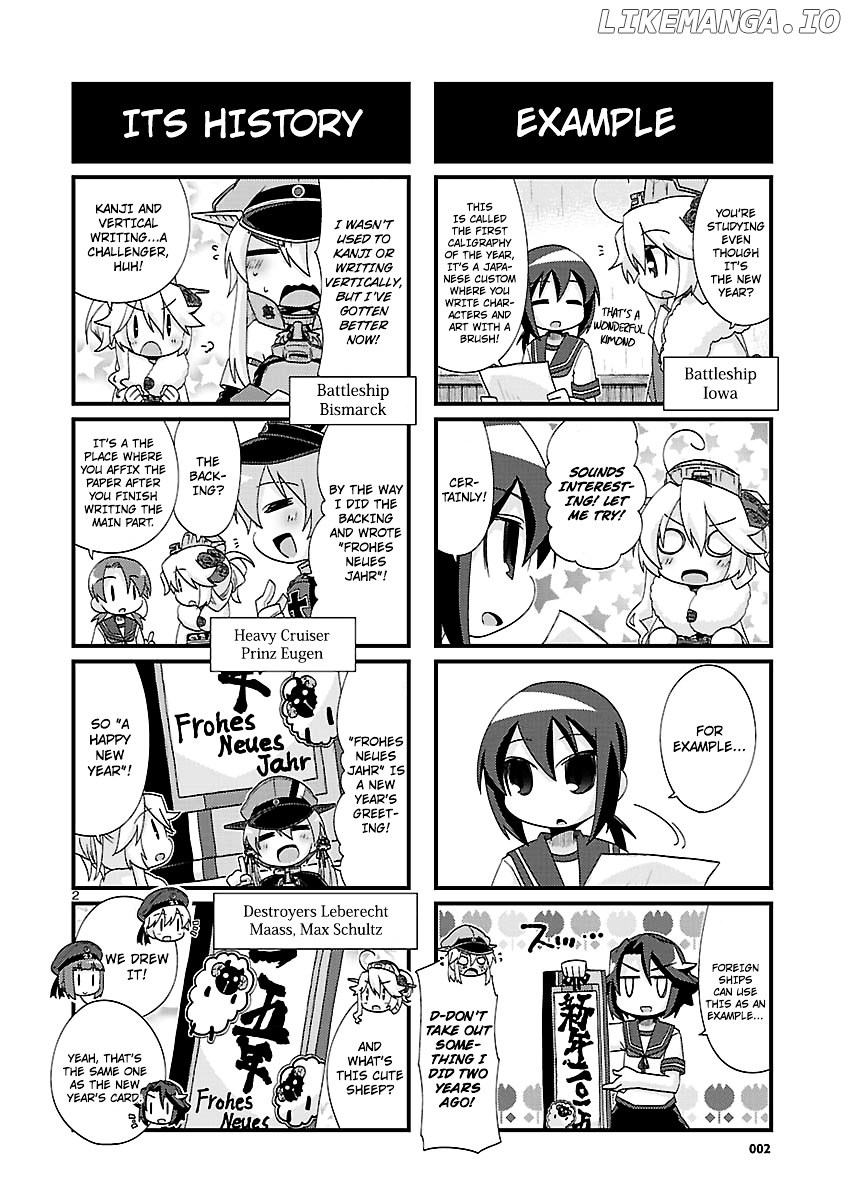 Kantai Collection - Kankore - 4-koma Comic - Fubuki, Ganbarimasu! chapter 151 - page 2
