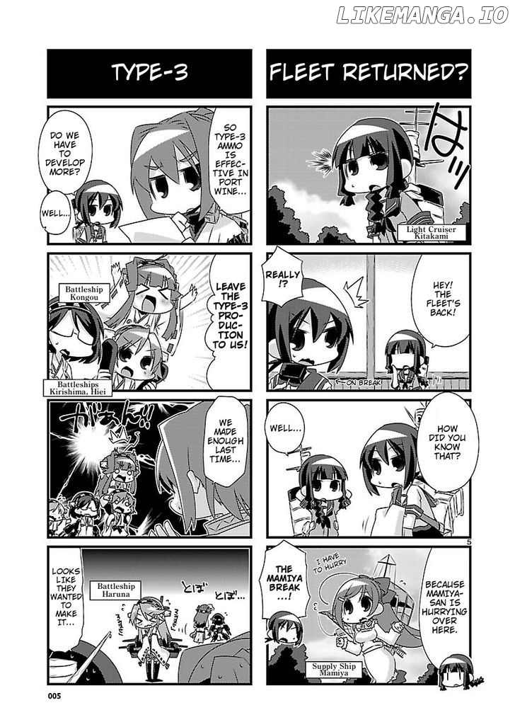 Kantai Collection - Kankore - 4-koma Comic - Fubuki, Ganbarimasu! chapter 40 - page 5
