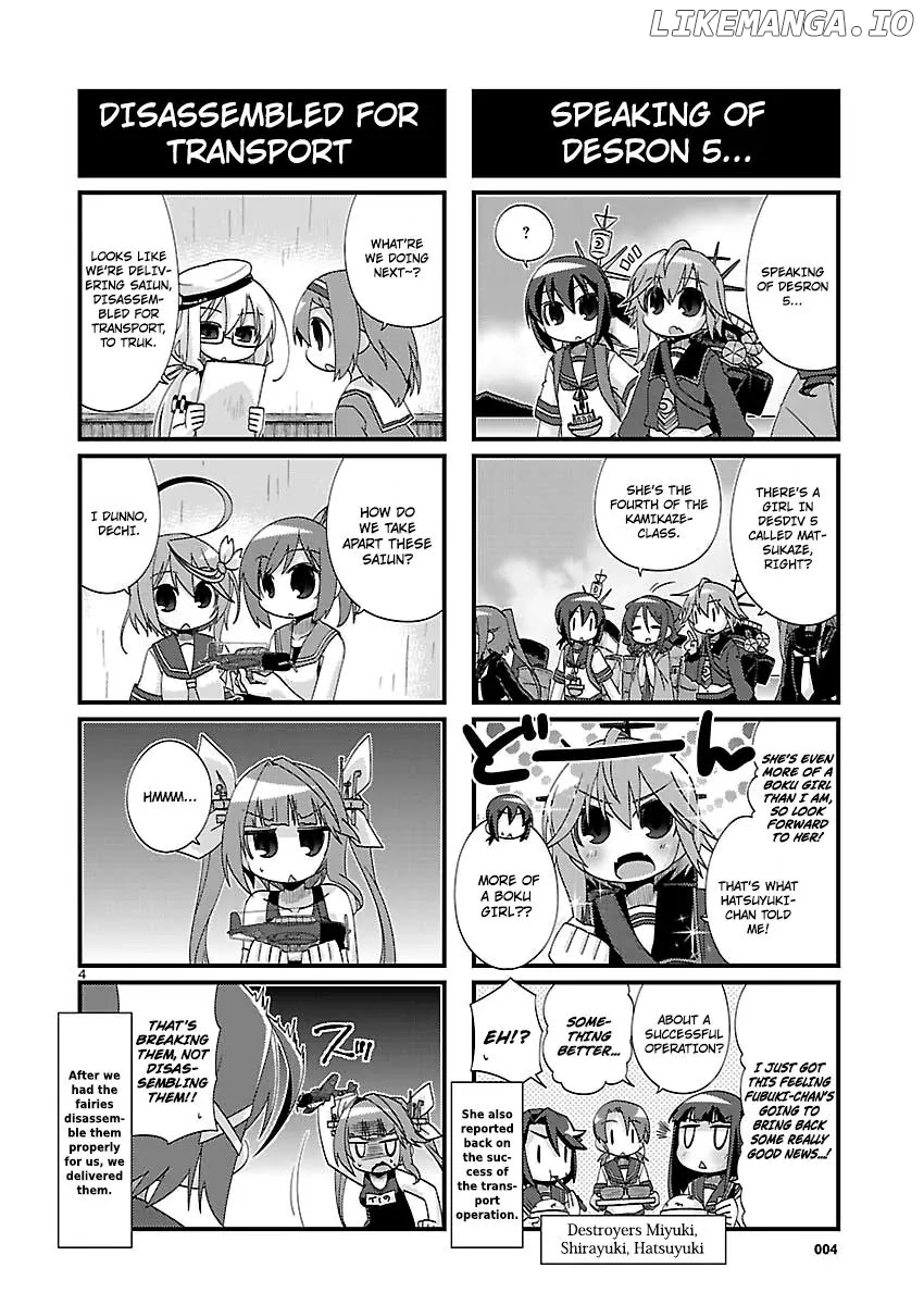 Kantai Collection - Kankore - 4-koma Comic - Fubuki, Ganbarimasu! chapter 155 - page 4