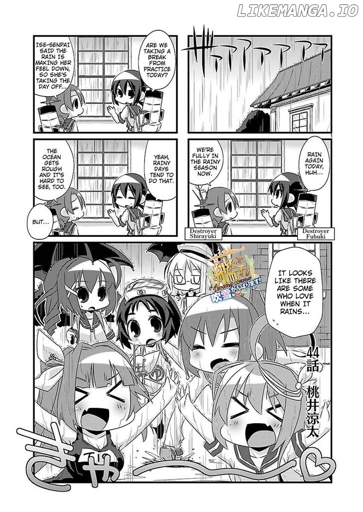 Kantai Collection - Kankore - 4-koma Comic - Fubuki, Ganbarimasu! chapter 44 - page 1